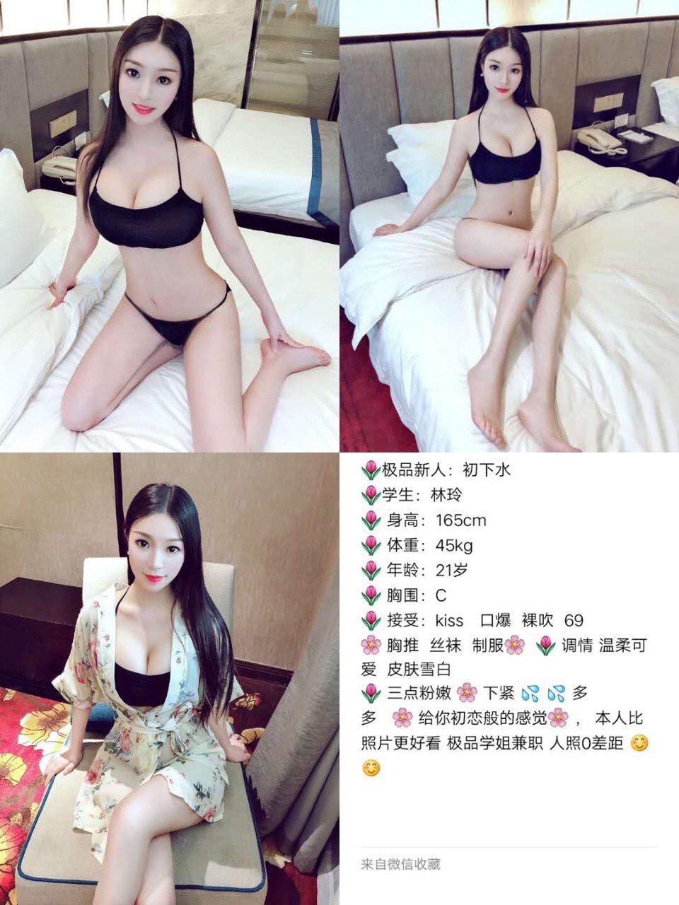 他的心跳生活高清完整版